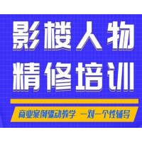 观澜牛湖、观澜天虹、茜坑包装设计、AI印刷设计、平面设计培训