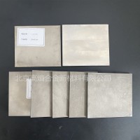 铜铝钛钨钒	CuAlTiWV	熔炼各种体系高熵合金悬浮熔炼纽扣状50g-20Kg