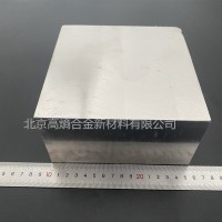 铁镍铬铜铝	FeNiCrCuAl	大量现货 高熵合金 定制成分尺寸纽扣状50g-_图片