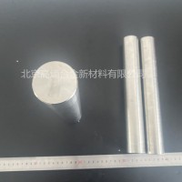 钴铬铁镍铜	CoCrFeNiCu	熔炼各种体系高熵合金 力学拉伸试样 板材靶材_图片