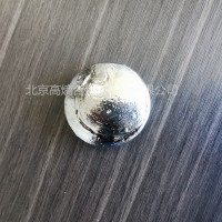 铝铬铁铜镍AlCrFeCuNi可定制熔炼各种体系高熵合金 难熔和变形合金_图片