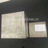 钴铬铁镍铜	CoCrFeNiCu	熔炼各种体系高熵合金 力学拉伸试样 板材靶材_图片