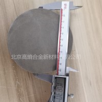 钴铬铁镍钼	CoCrFeNiMo	高熵合金锭4kg 规格可定制 磁悬浮熔炼_图片