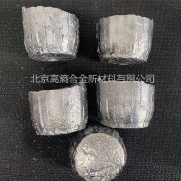 锆钛铪铌钼	ZrTiHfNbMo	 可定制熔炼各种体系高熵合金 力学拉伸试样_图片