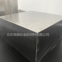 锆钛铪铌钼	ZrTiHfNbMo	 可定制熔炼各种体系高熵合金 力学拉伸试样_图片