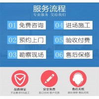 南宁市厕所专业的堵漏,南宁卫生间防漏堵漏,洗手间堵漏公司_图片