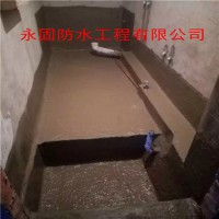 南宁市堵漏防水公司