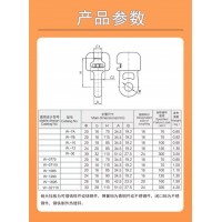 WS单联碗头挂板,WS型,W-7A,W-7B,W-12_图片